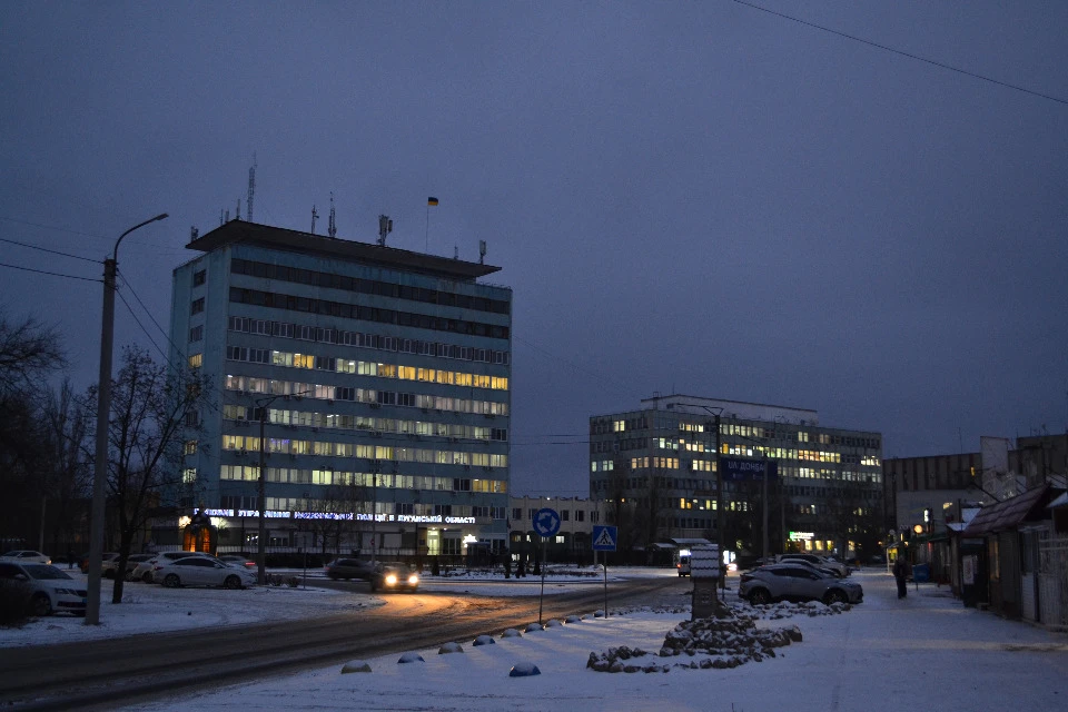 Сєвєродонецьк Автор: Евген Янковий