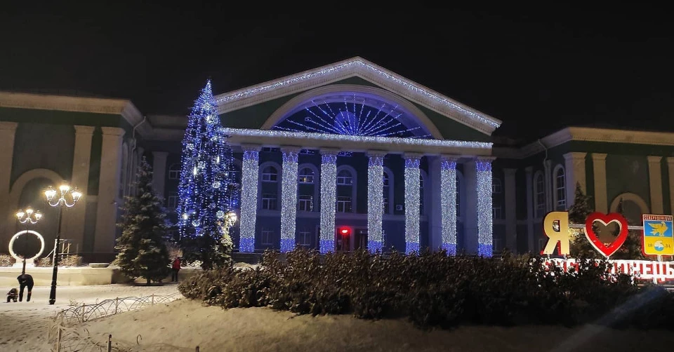 Сєвєродонецьк Автор: Евген Янковий