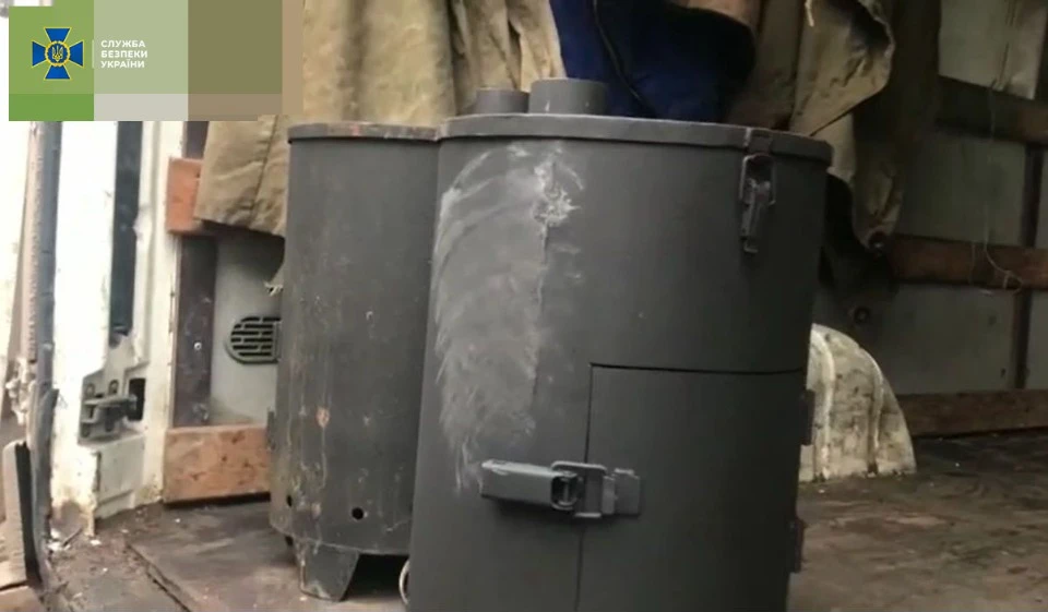 Гуманітарна допомога, яку підозрюваний доставляв росіянам