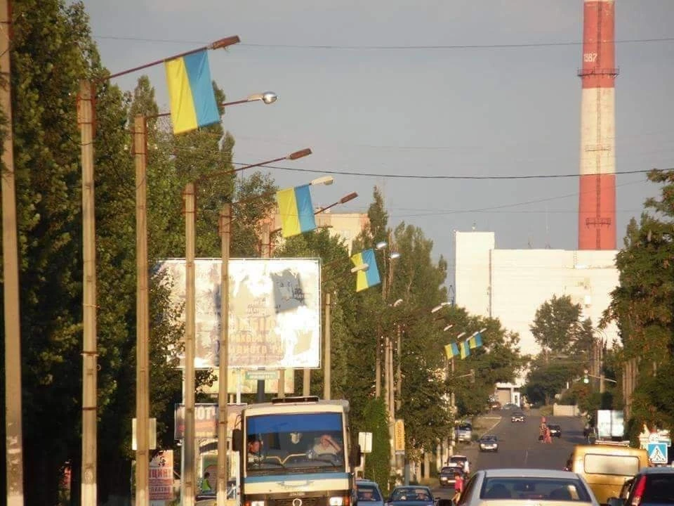 Українські прапори в Рубіжному, 2014