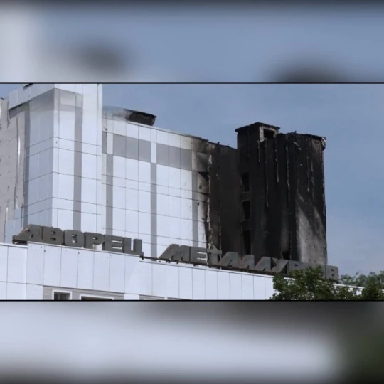 Український дім в Маріуполі після пожежі