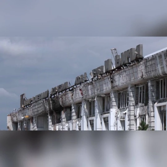 Український дім в Маріуполі після пожежі