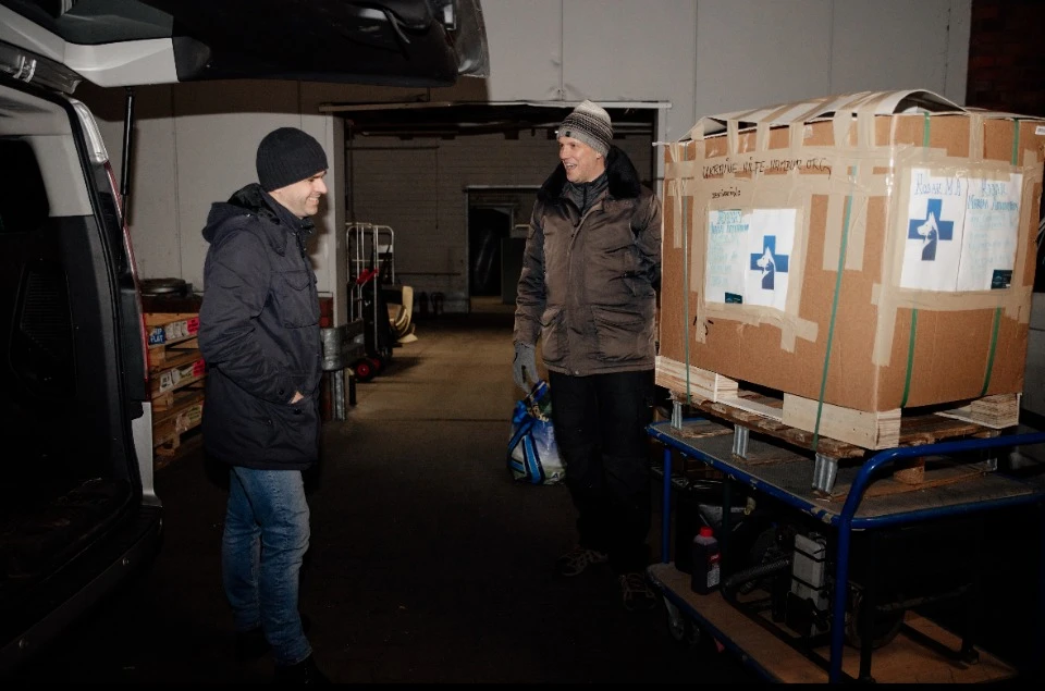 Допомога з Німеччини