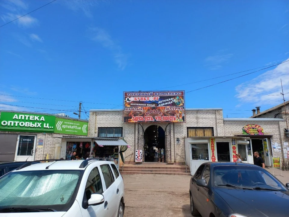 Старобельск, автовокзал, 2023 год