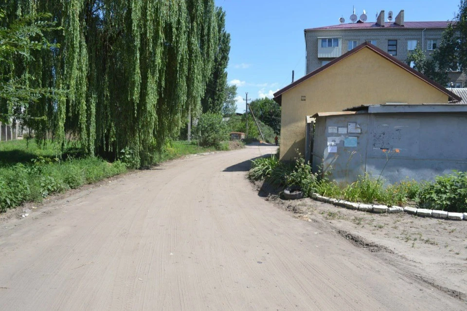 Старобельск, свежие фото города из местных чатов