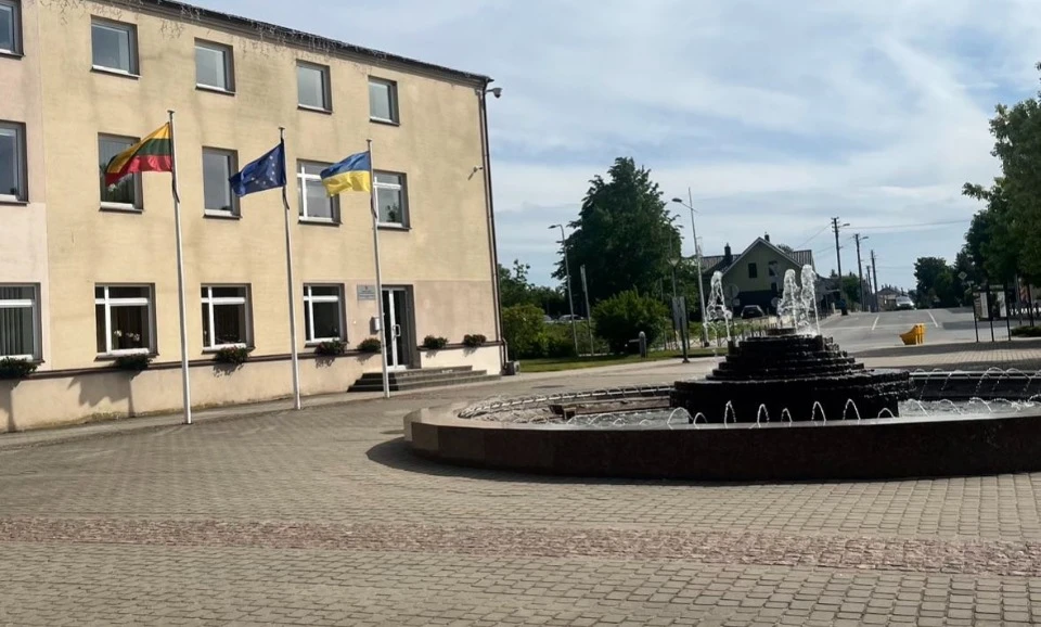 М. Гаргждай, Литва. Фото ТРИБУНу