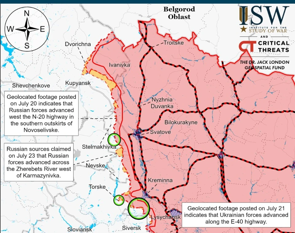 Куп’янськ-Сватове-Кремінна