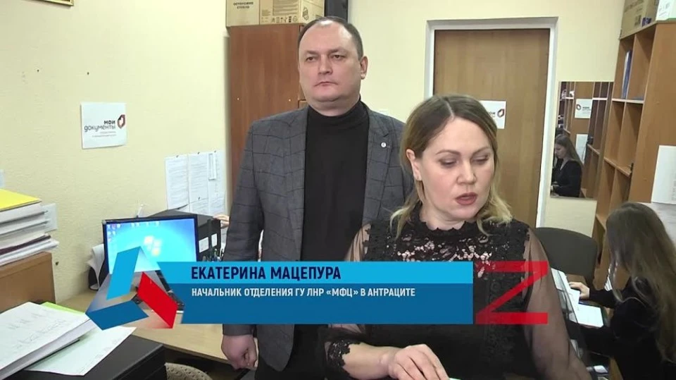 Катерина Мацепура