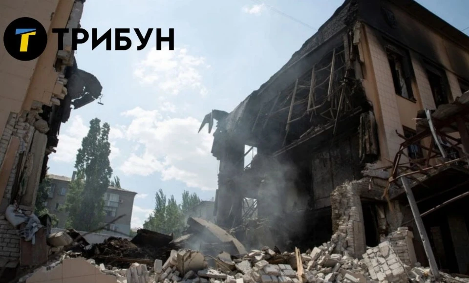 Лисичанськ