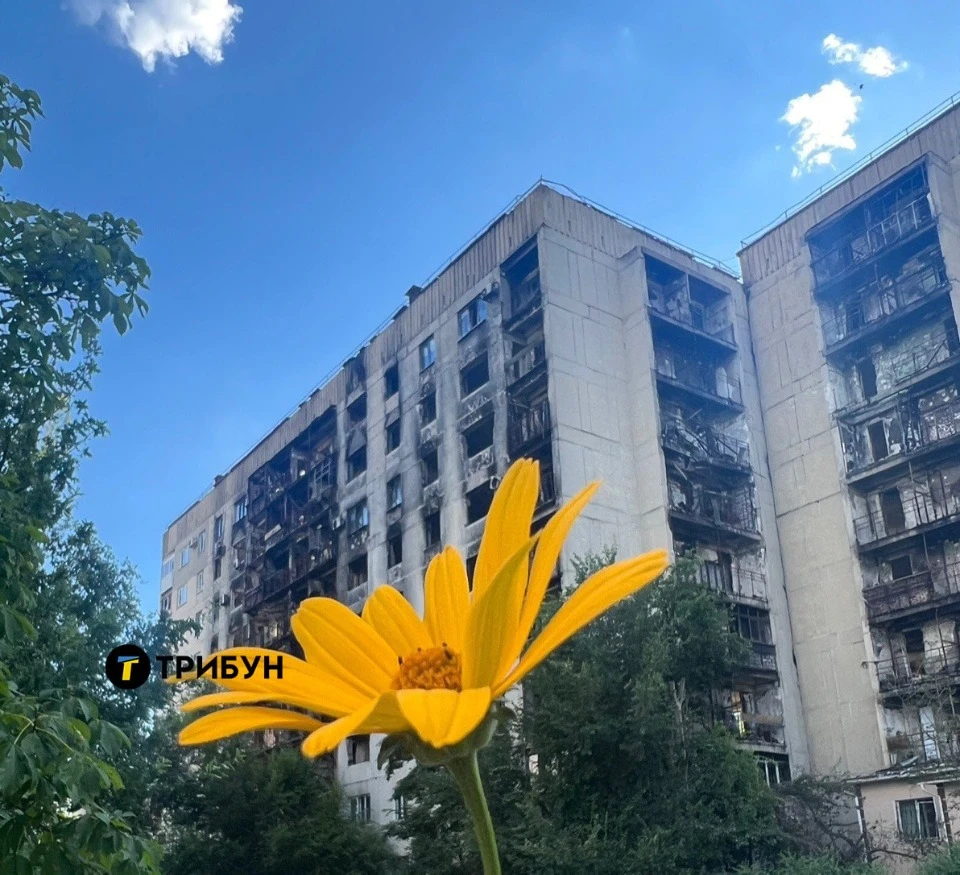 Сєвєродонецьк