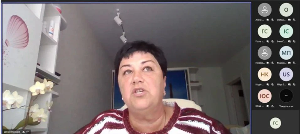 форум Деколонізація Луганщини