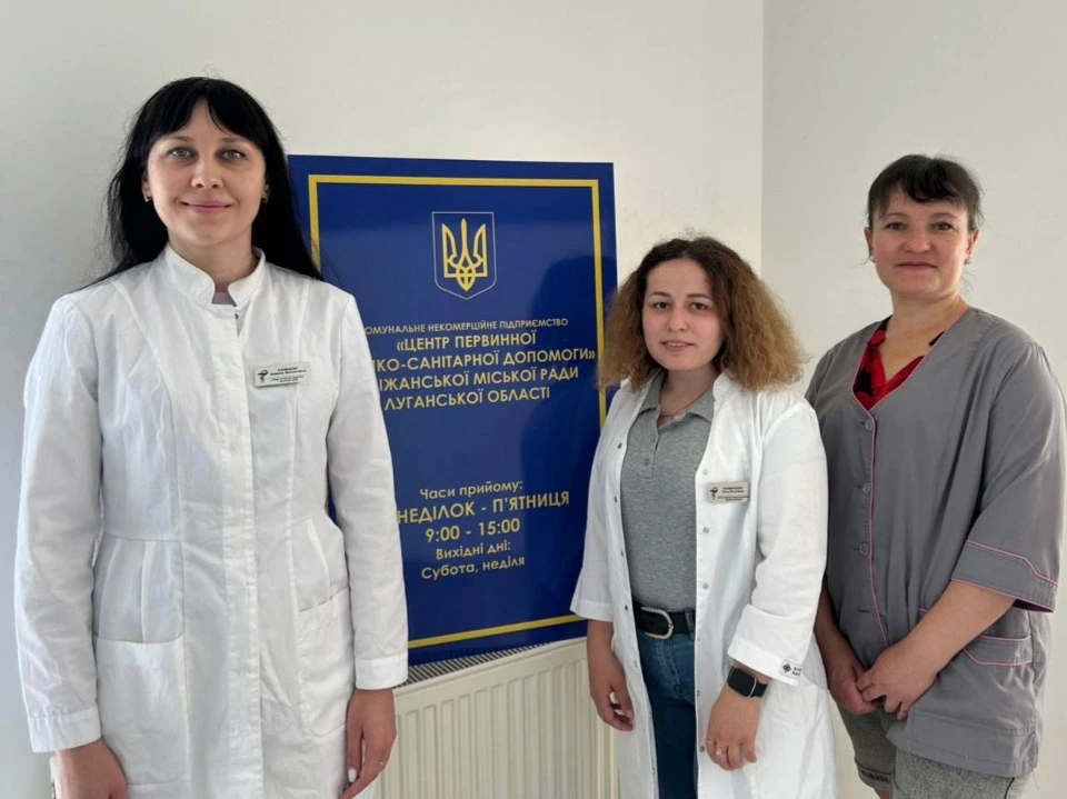 Гуманитарный хаб  «Луганщина моя»