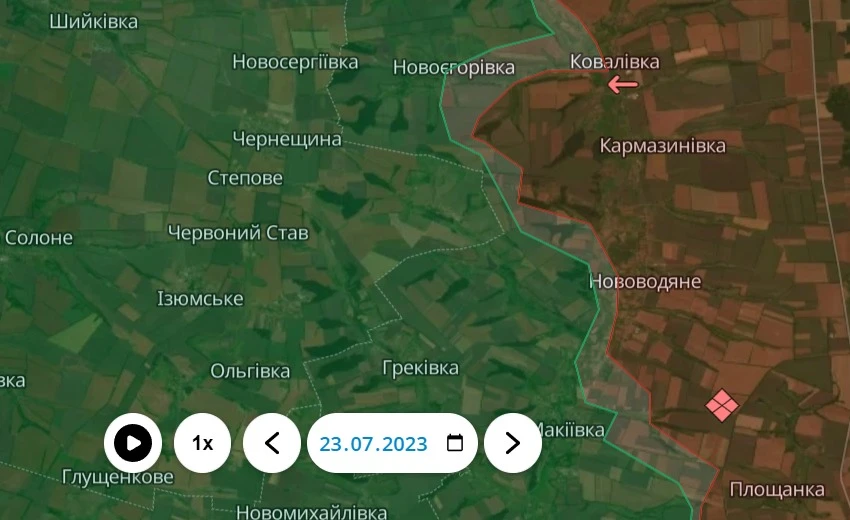 Ситуація на Сватівському напрямку станом на 23.07.2023