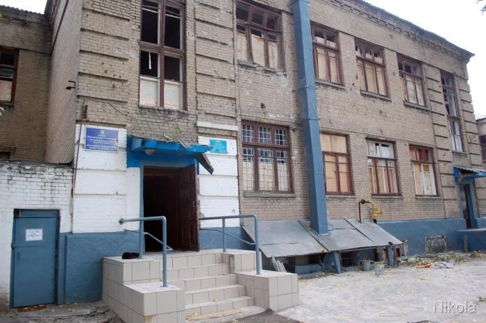 ЗОШ I-III ступенів №24, місто Лисичанськ