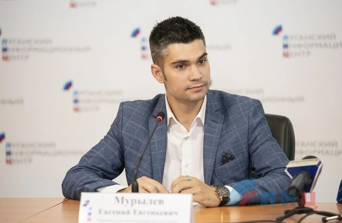 Євгеній Мурильов