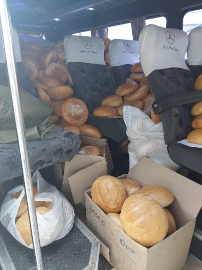 Гуманітарна допомога