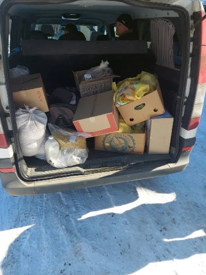 Гуманітарна допомога