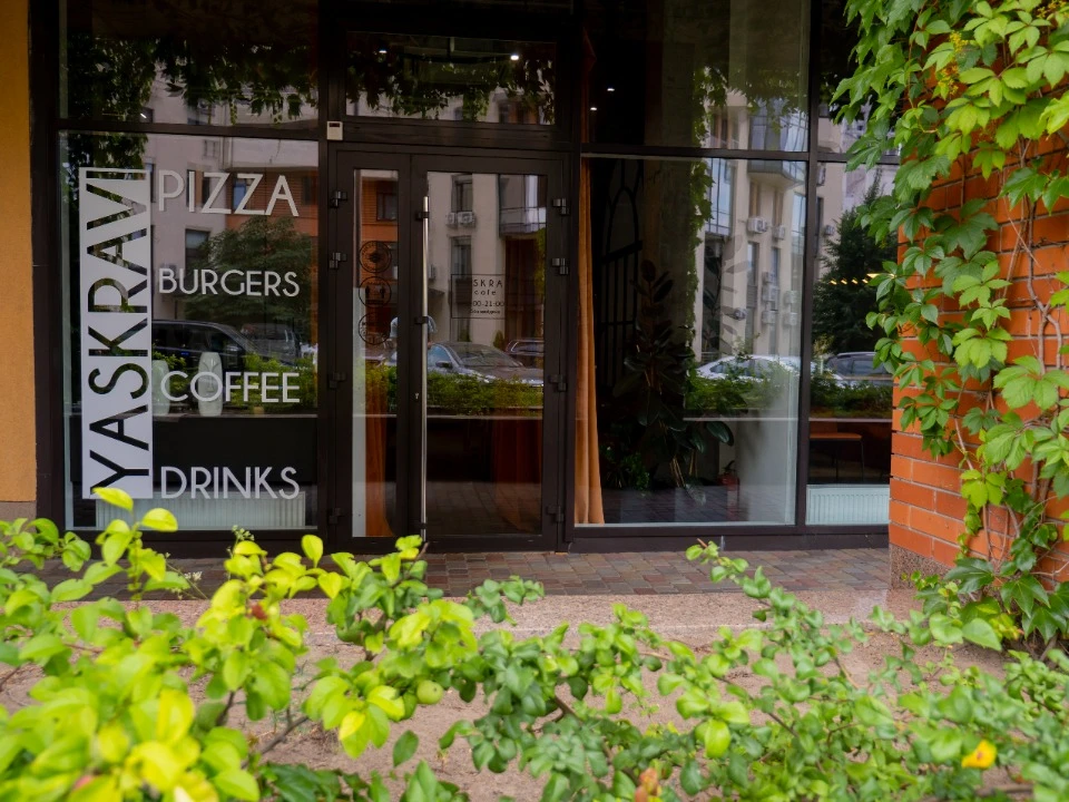Кафе “Yaskravi”