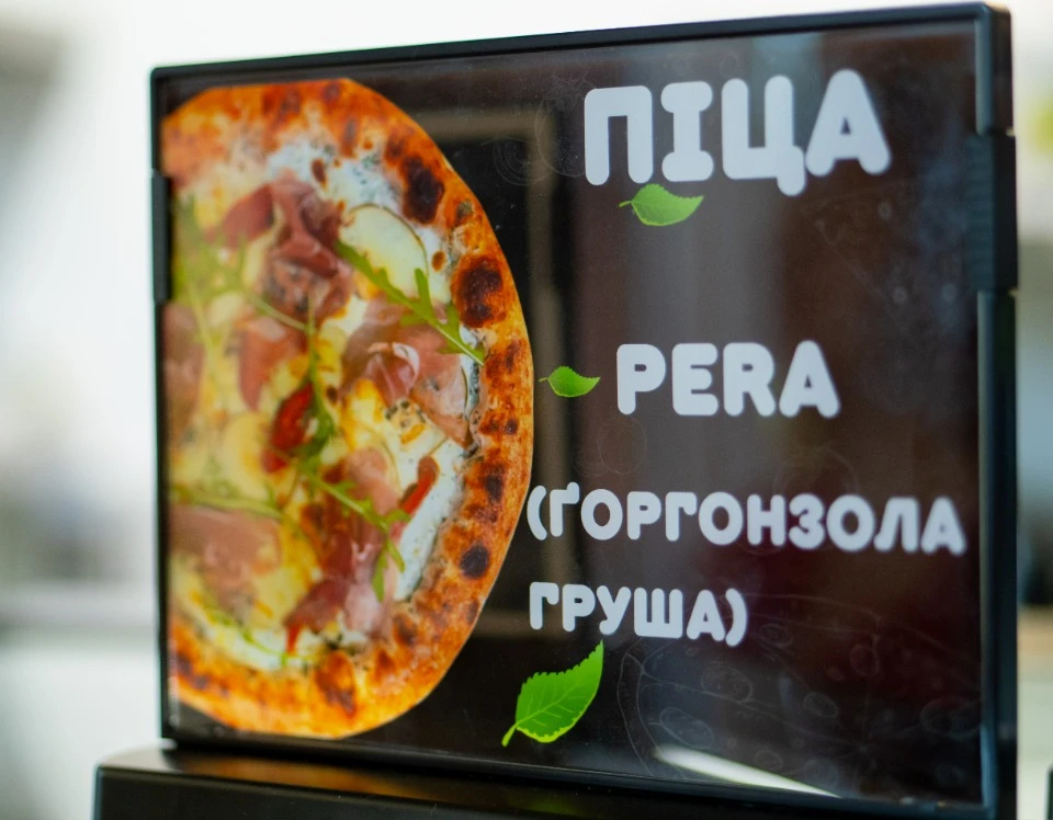 В кафе 13 видов пиццы