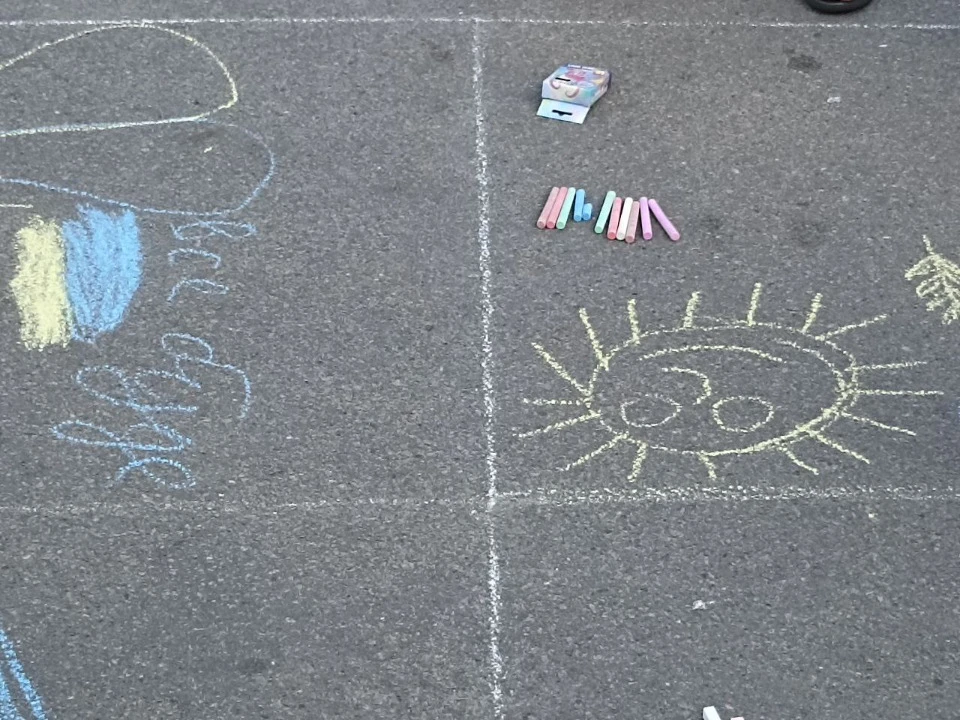 Рисунки детей Фото: Трибун