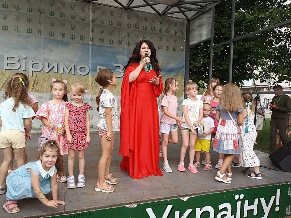 Концерт Фото: Трибун