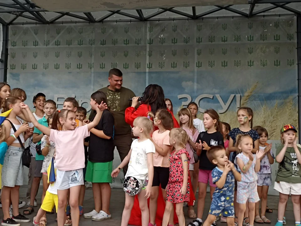 Концерт Фото: Трибун