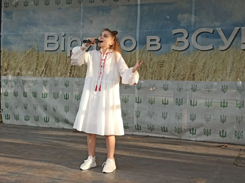 Концерт Фото: Трибун