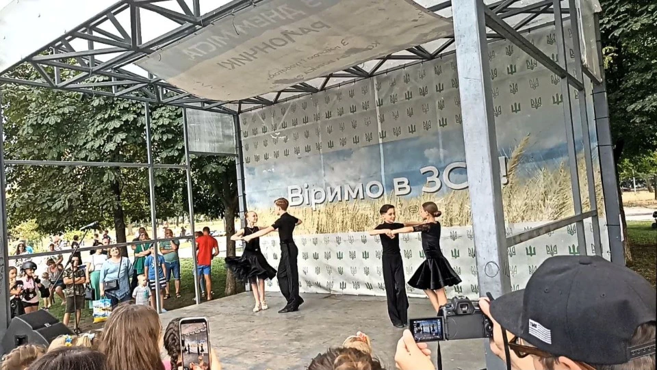 Концерт Фото: Трибун