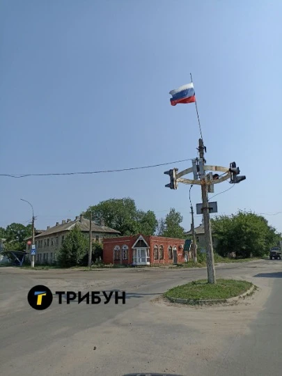 Російський прапор в тимчасово окупованому Лисичансььку