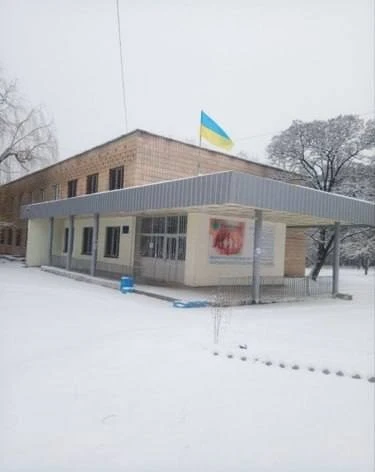 КНП “ЦПМСД” Рубіжанської міської ради.