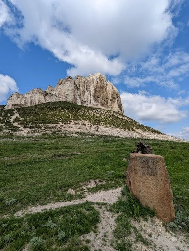 Туристичні місця Донеччини, скелі