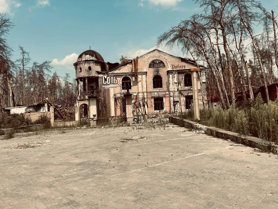 Сєвєродонецьк