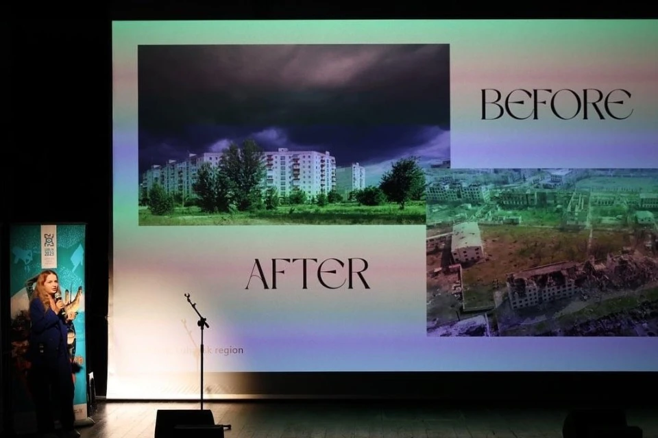 Світлана Кулик