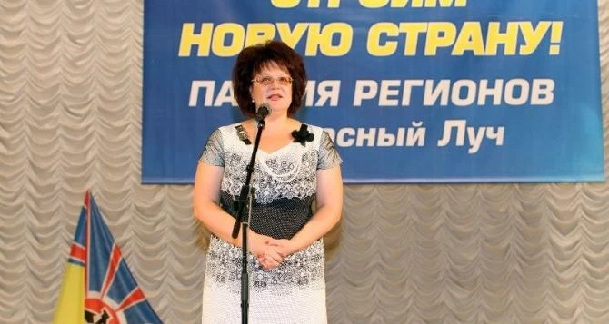 Марина Філіпова