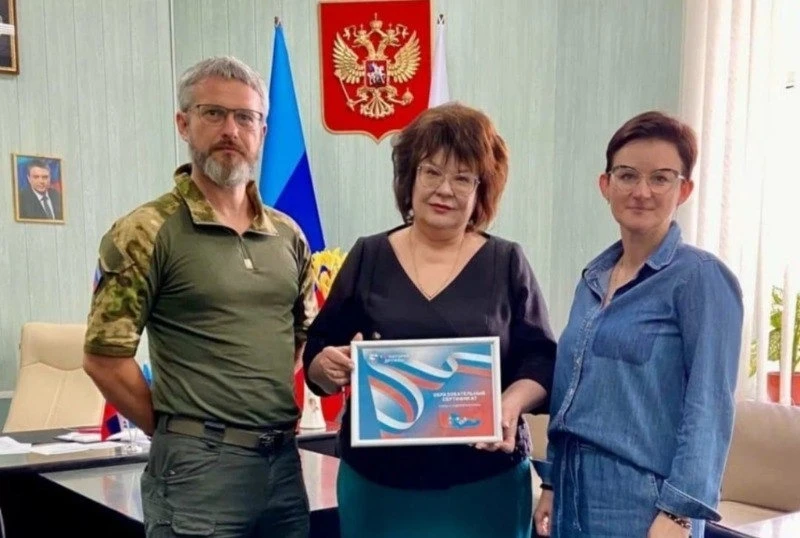 Марина Філіпова