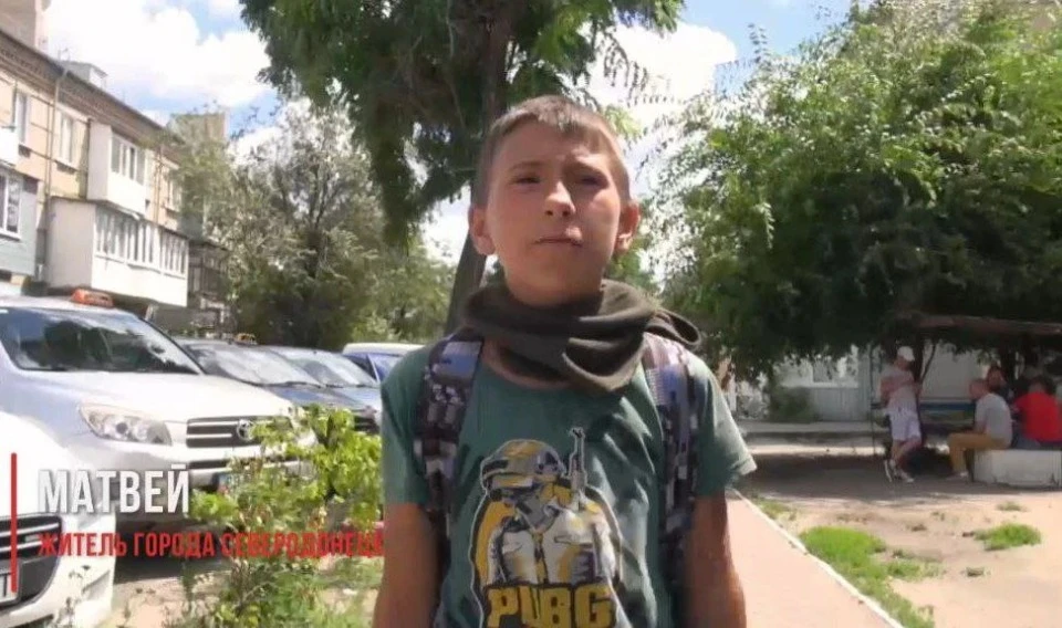 Герої пропагандистського ролика про Сєвєродонецьк