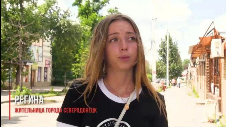 Герої пропагандистського ролика про Сєвєродонецьк