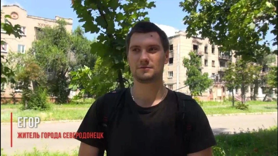 Герої пропагандистського ролика про Сєвєродонецьк