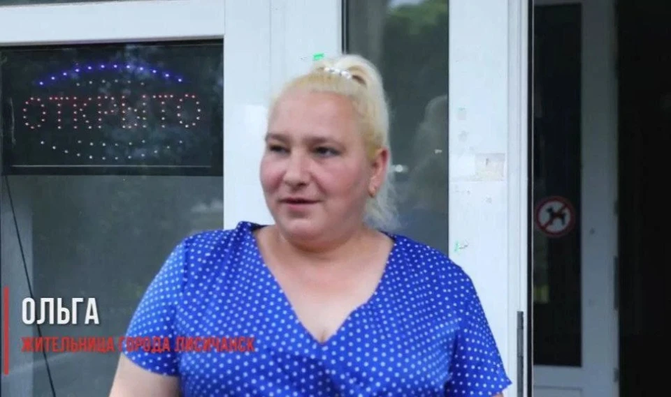 Герої пропагандистського ролику про Лисичанськ