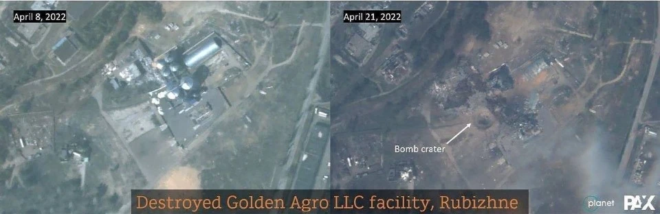 Супутникові знімки Planet Lab елеватора ГОЛДЕН АГРО в РУбіжному