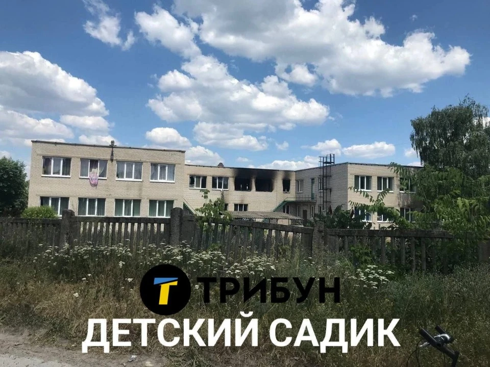 Спалений дитячий садок в Лисичанськ