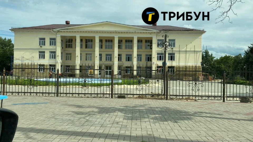 Міський ДК, ДК Будівельників, Сєвєродонецьк, вул. Хіміків, 28