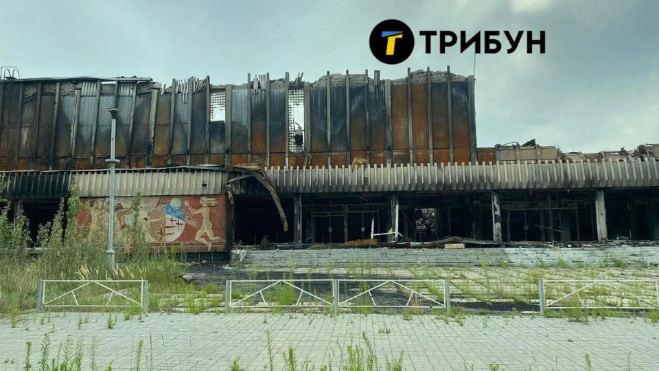 Льодовий палац, Сєвєродонецьк