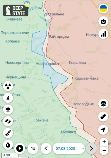 Сватівський напрям