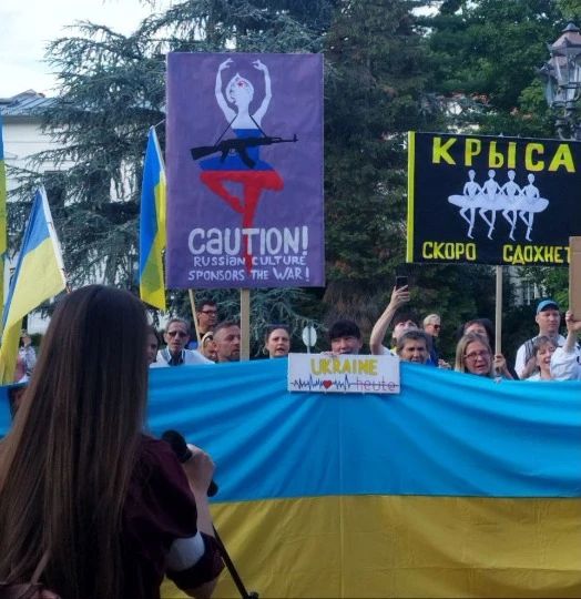 українки в Європі