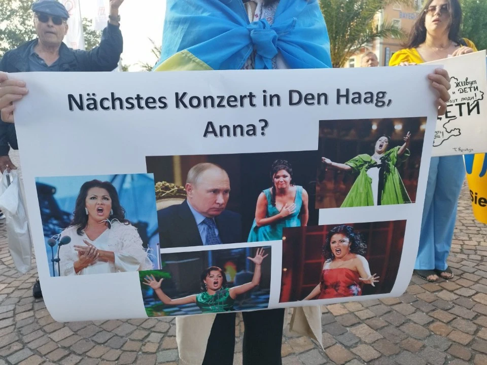 українки в Європі