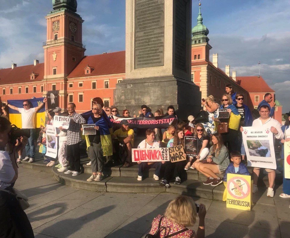 українки в Європі