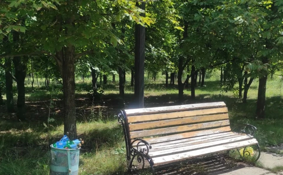 Парк Дружби, Луганськ