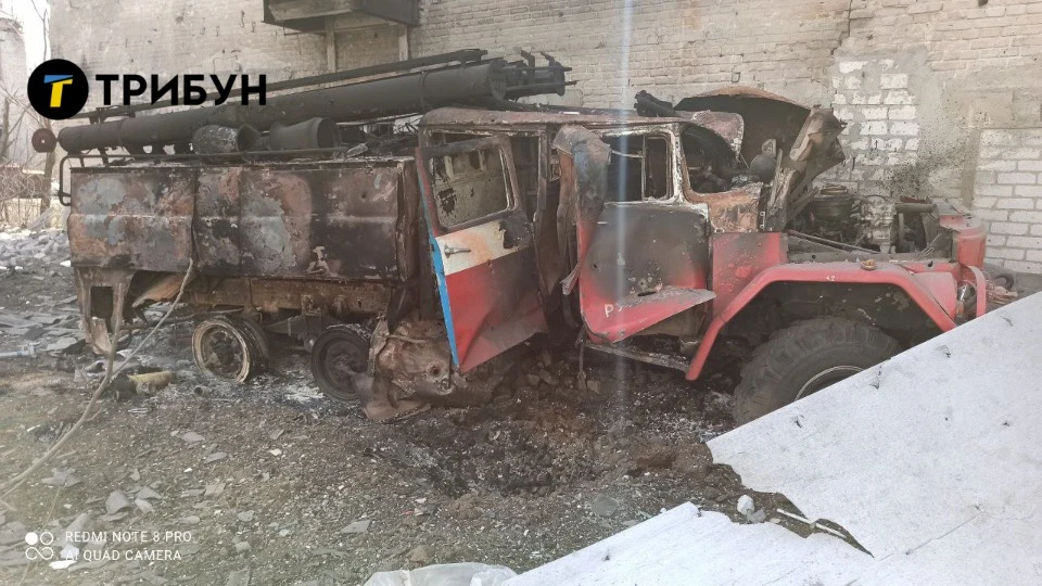 ДСНС, Рубіжне