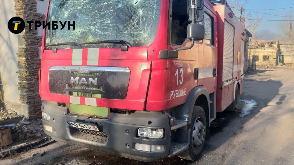 ДСНС, Рубіжне